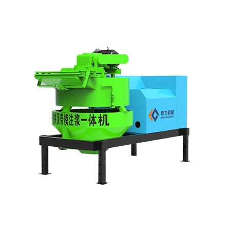 GSZ-8B拱頂帶模注漿一體機(jī)